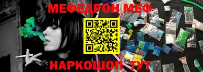трава Конаково