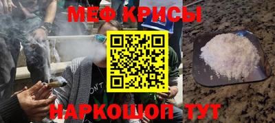 дурь Комсомольск-на-Амуре