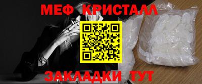 apvp Коммунар