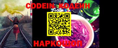 трава Конаково