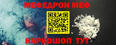 дурь Комсомольск-на-Амуре