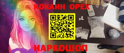 дурь Комсомольск-на-Амуре