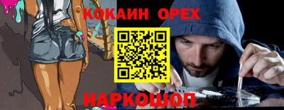 apvp Коммунар