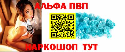 дурь Комсомольск-на-Амуре