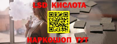 apvp Коммунар