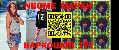 трава Конаково