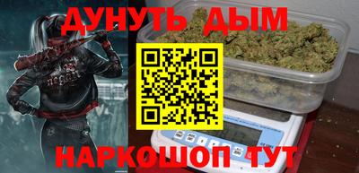 apvp Коммунар