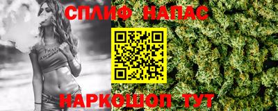 apvp Коммунар