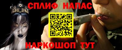 apvp Коммунар