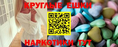трава Конаково