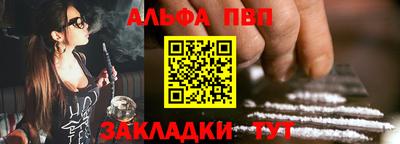 дурь Комсомольск-на-Амуре
