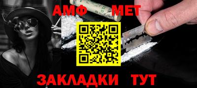 трава Конаково