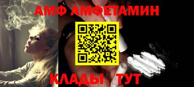 дурь Комсомольск-на-Амуре
