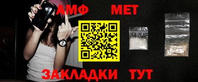 apvp Коммунар