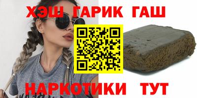 трава Конаково