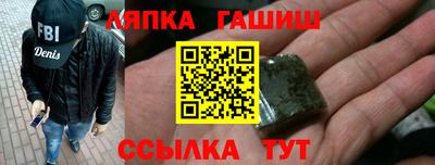apvp Коммунар
