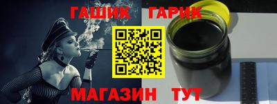 apvp Коммунар