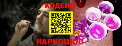 трава Конаково
