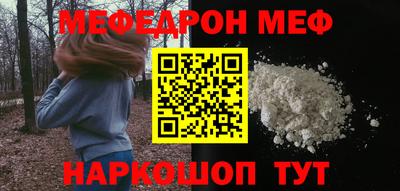 apvp Коммунар