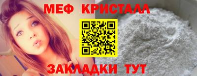 apvp Коммунар