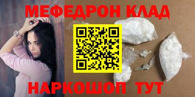 apvp Коммунар